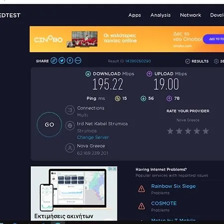 아파트 Prime Location Bright Center Super 5g Wifi 200mbps With32