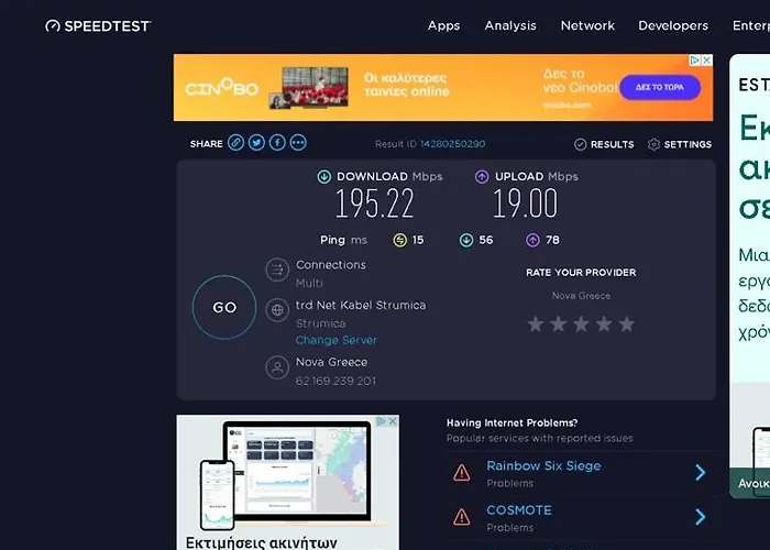 Апартаменты Prime Location Bright Center Super 5g Wifi 200mbps With32